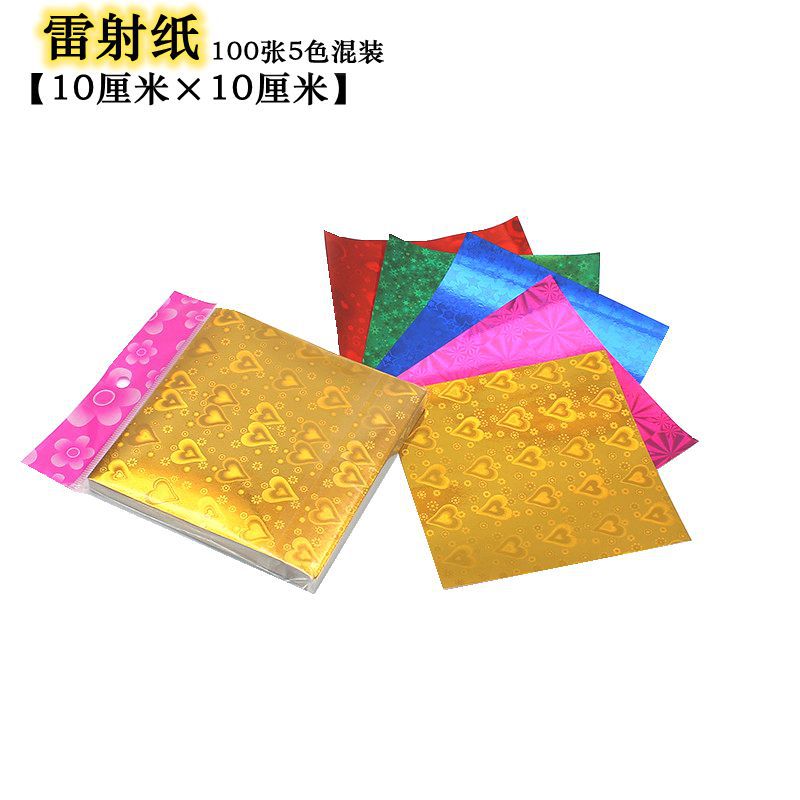 彩色毛线  球毛线  团儿童手 工制作DIY编织   粘贴画  幼儿园手详情6