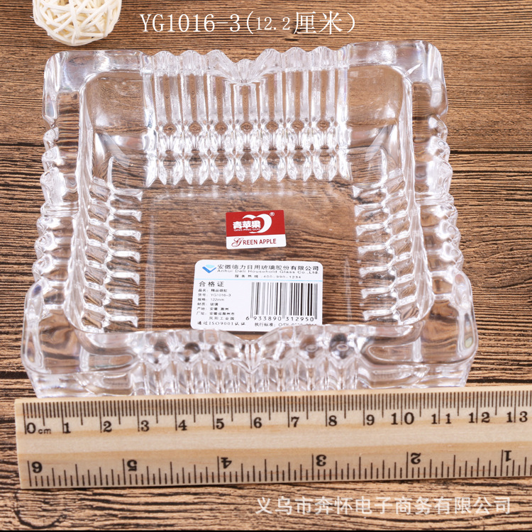 Wholesale green Apple YG1016 transparent glass square ashtray, KTV diamond-patterned ashtray, can be used as LOGO Specification image