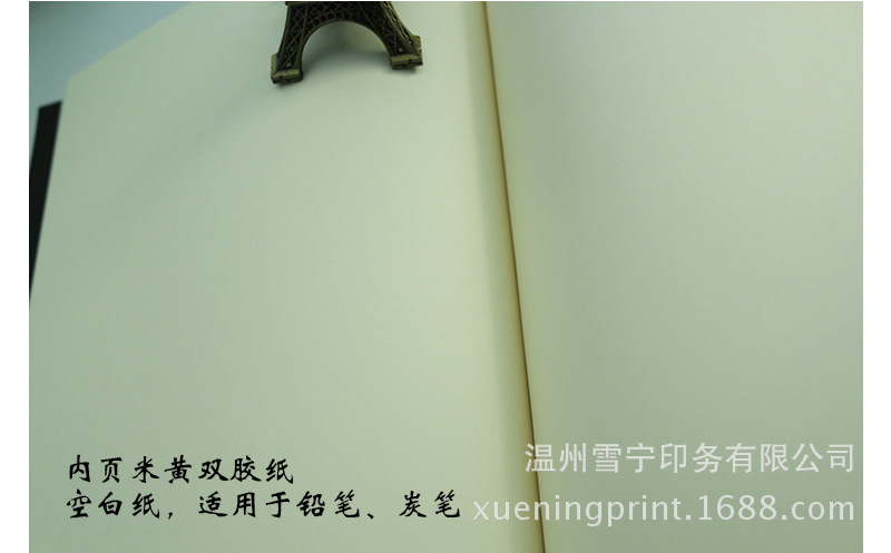 The B5 ultra-thick sketchbook and art drawing book has 140 inner pages Specification image