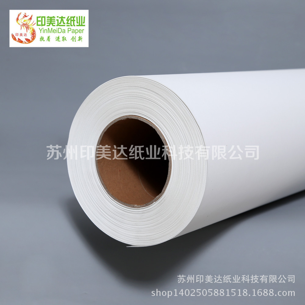 热转印纸实物图