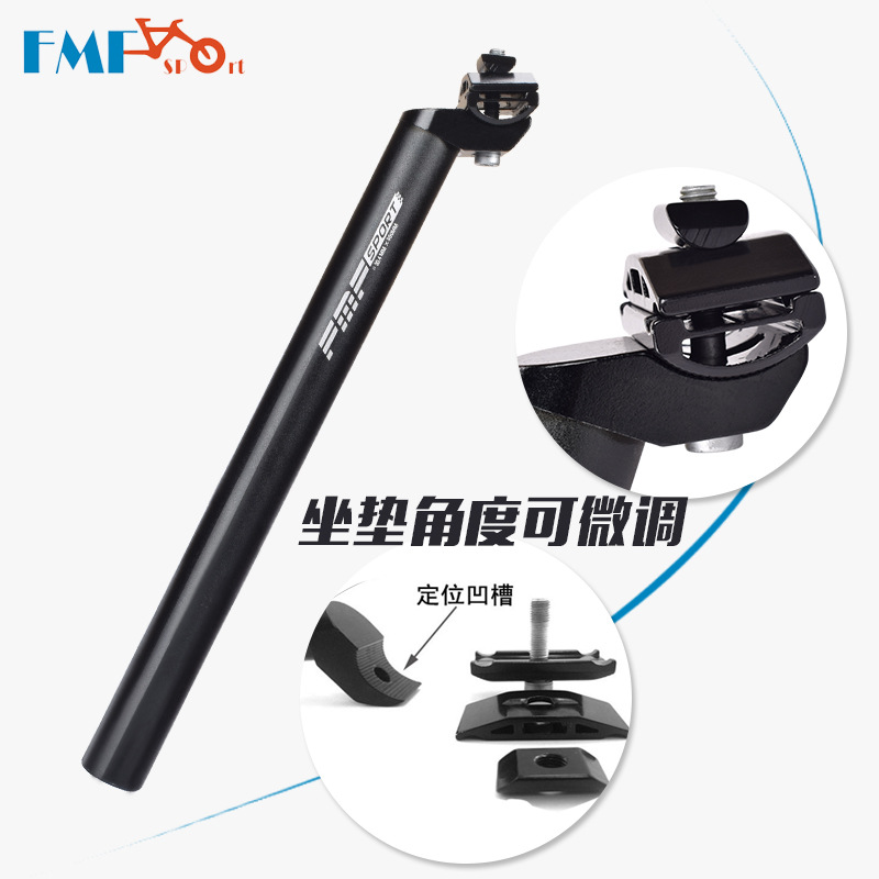 Mountain bike seat tube, bicycle seat tube, aluminum alloy seat tube 25.4, seat post 27.2mm, accessories 28.6, seat post 31.6 details Picture
