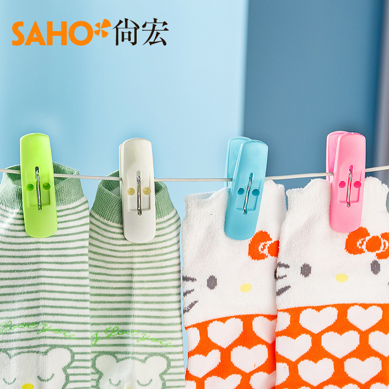 裤夹不锈钢通用/塑料盆/晾衣夹子/夹子挂链条/折叠盆细节图