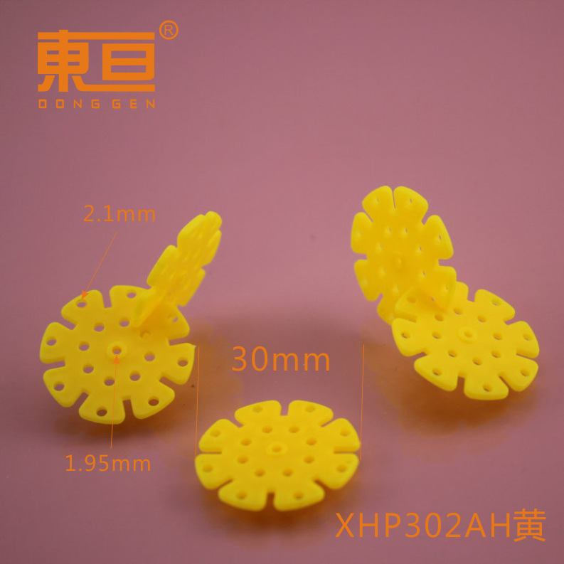 滑轮小轮子/平底万向滑轮/滑轮鞋/向星螺丝/工业脚轮产品图