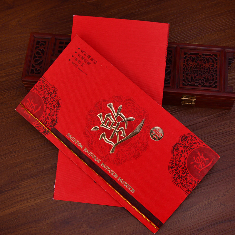 Wholesale business invitations, party invitation letters, creative cocktail parties, annual meetings, housemoving invitations, inner pages, personalized invitations Item Picture
