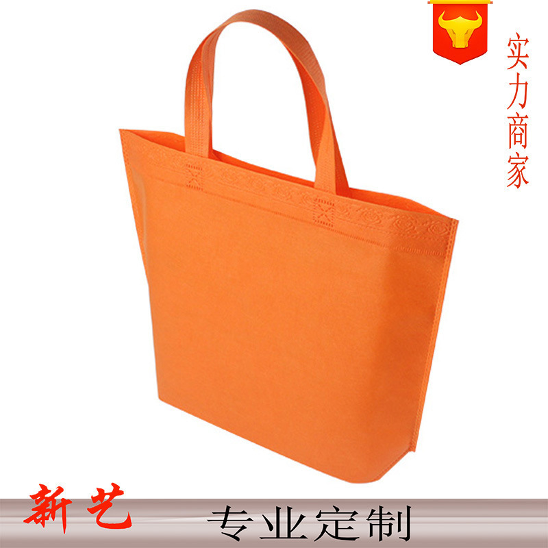 Wholesale of in-stock non-woven bags, eco-friendly bags, thickened educational bags, custom-made shopping handbags, clothing takeout bags with logo printing Specification image