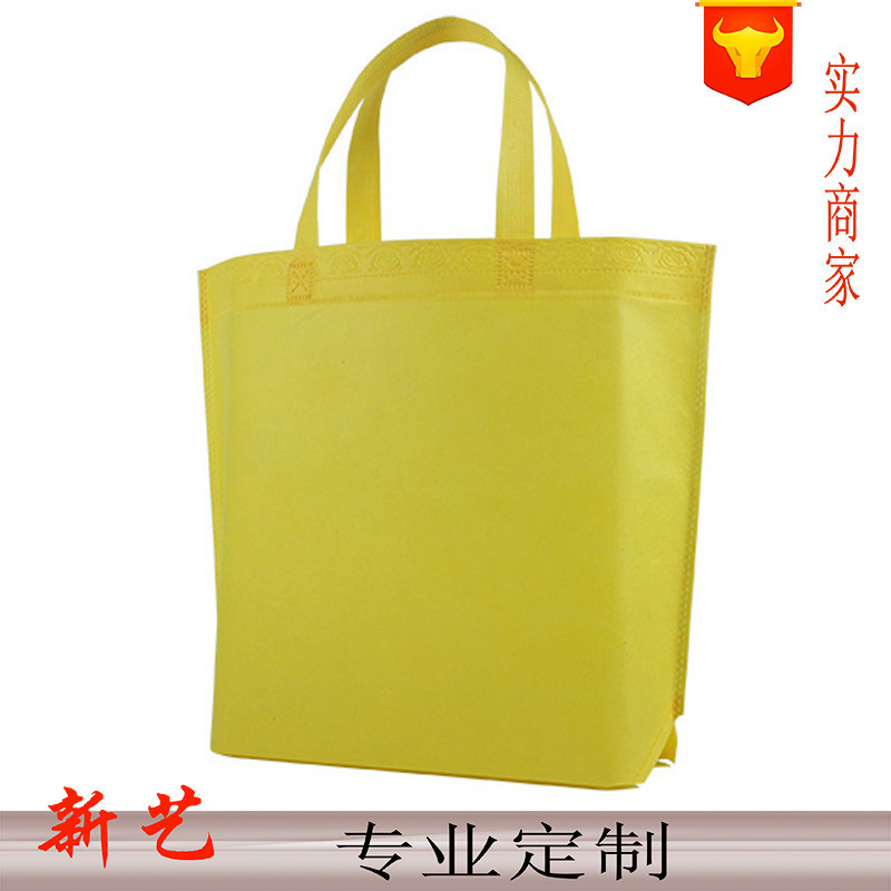 Wholesale of in-stock non-woven bags, eco-friendly bags, thickened educational bags, custom-made shopping handbags, clothing takeout bags with logo printing Application Scenario