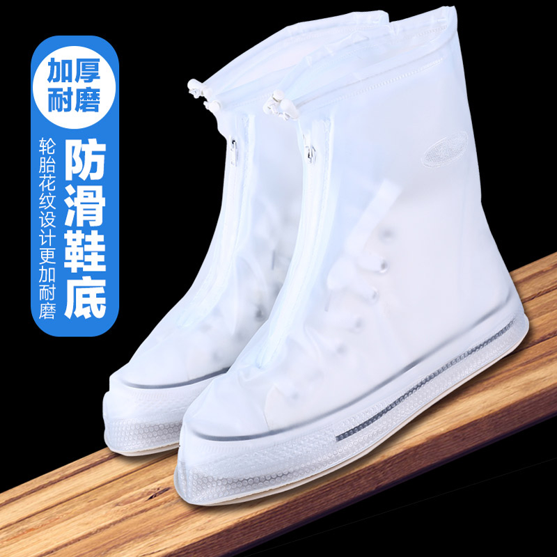 import细节图