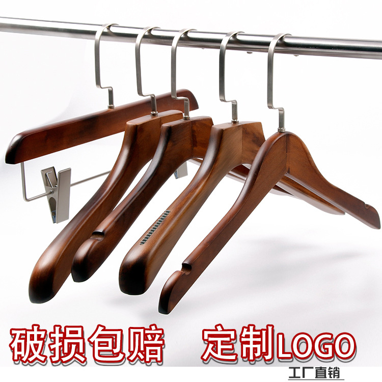 衣架/折叠衣架/衣服挂衣服架/pH试纸/塑料衣架产品图