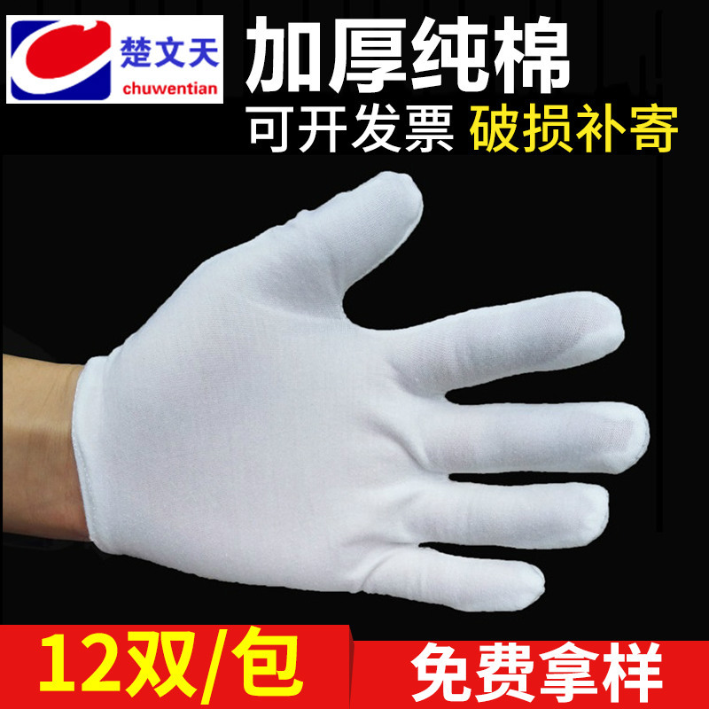 import产品图