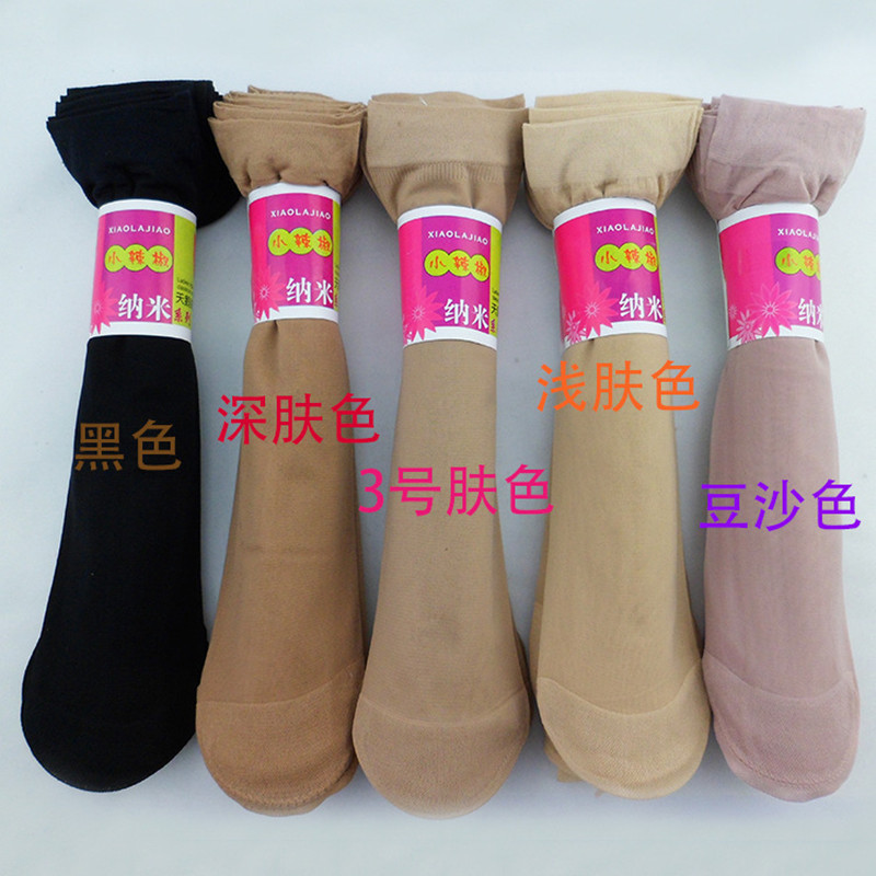 Factory Summer Women Thin Core Silk Pepper Short Stockings Wear-Resistant Reinforcement Anti-Stripping Steel Wire Socks Wholesale Specification drawing