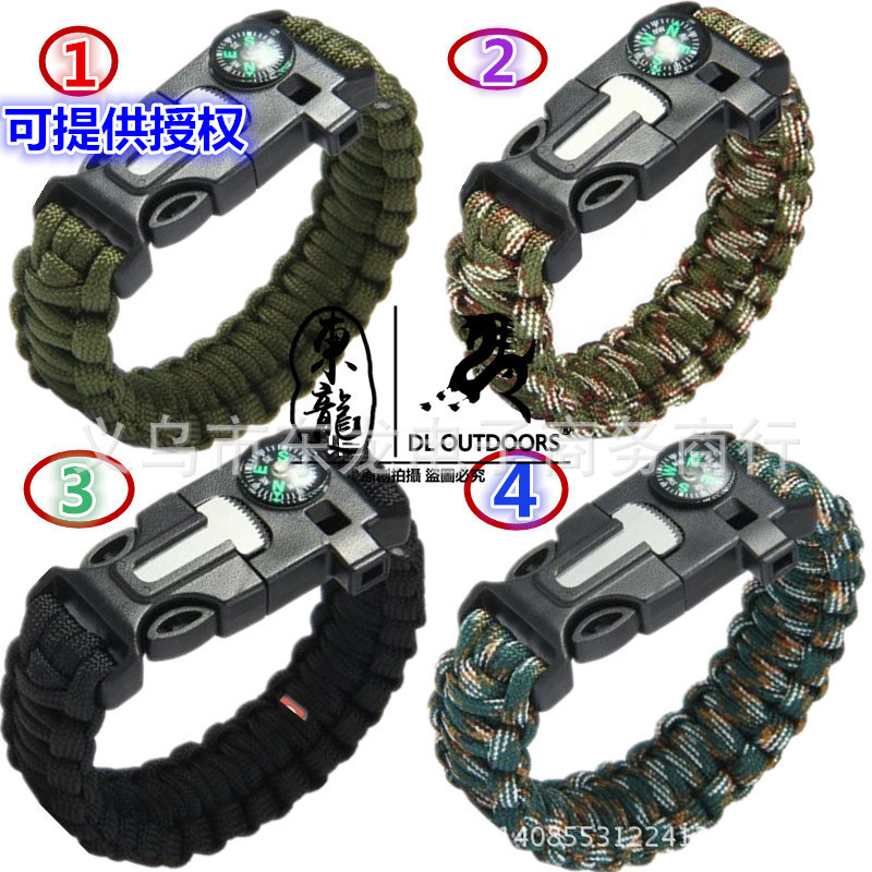 Outdoor umbrella rope woven bracelet, umbrella rope bracelet five-in-one multi-functional compass flint umbrella rope survival bracelet