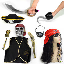 Children's Pirates of the Caribbean toy boy Halloween gear prop knife set Captain Hat Flag bar dress up