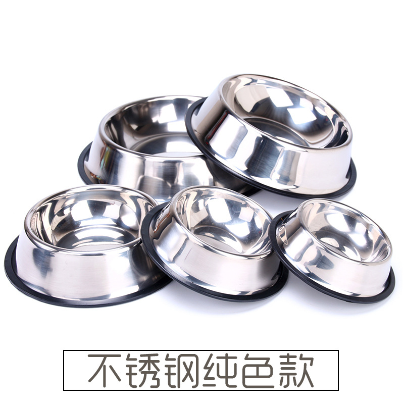 宠物/宠物用品/宠物喝水杯/狗用自动食物分配器/猫碗产品图