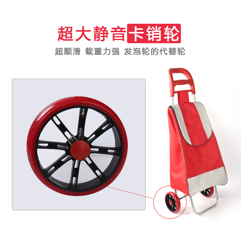 跨境货源家用便携手拉购物车爬楼折叠摆摊小推车老年人拉杆车批发