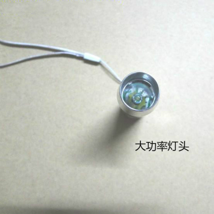 手电筒、手握式电筒实物图