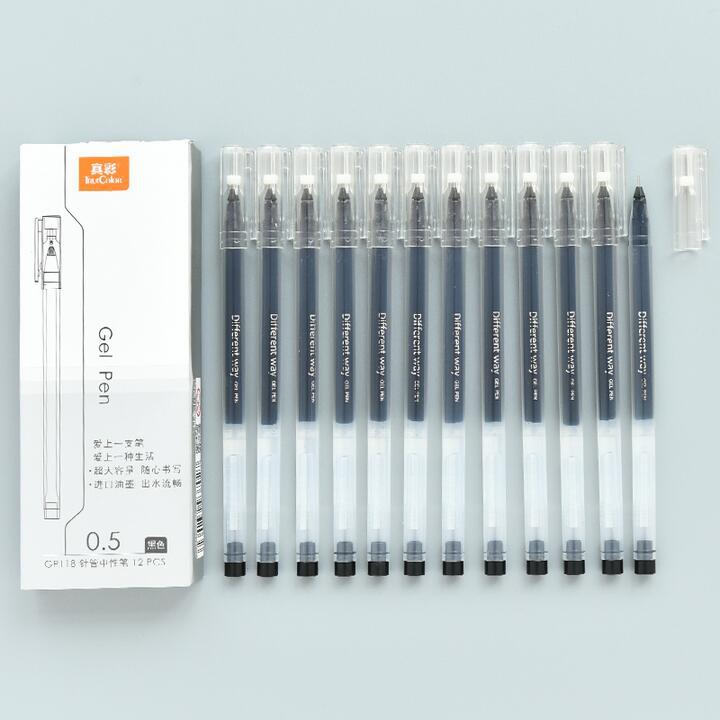 中性笔/速干中性笔/笔logo定制/斑马中性笔/ub185白底实物图