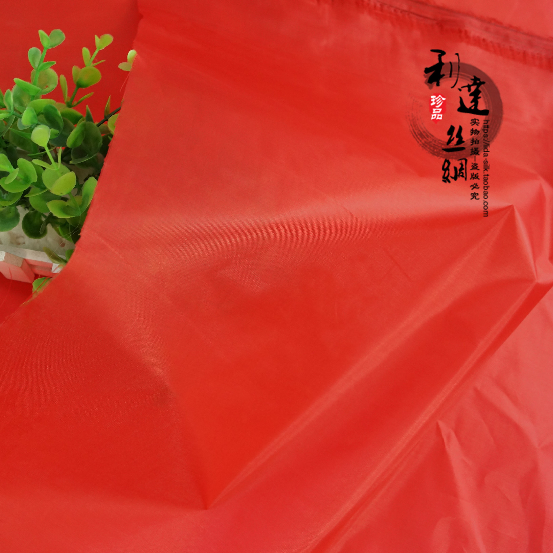 Wholesale of 1.4-meter-wide thin polyester Oxford red cloth for opening decoration, ribbon-cutting, advertising banners and wedding red cloth materials Application Scenario