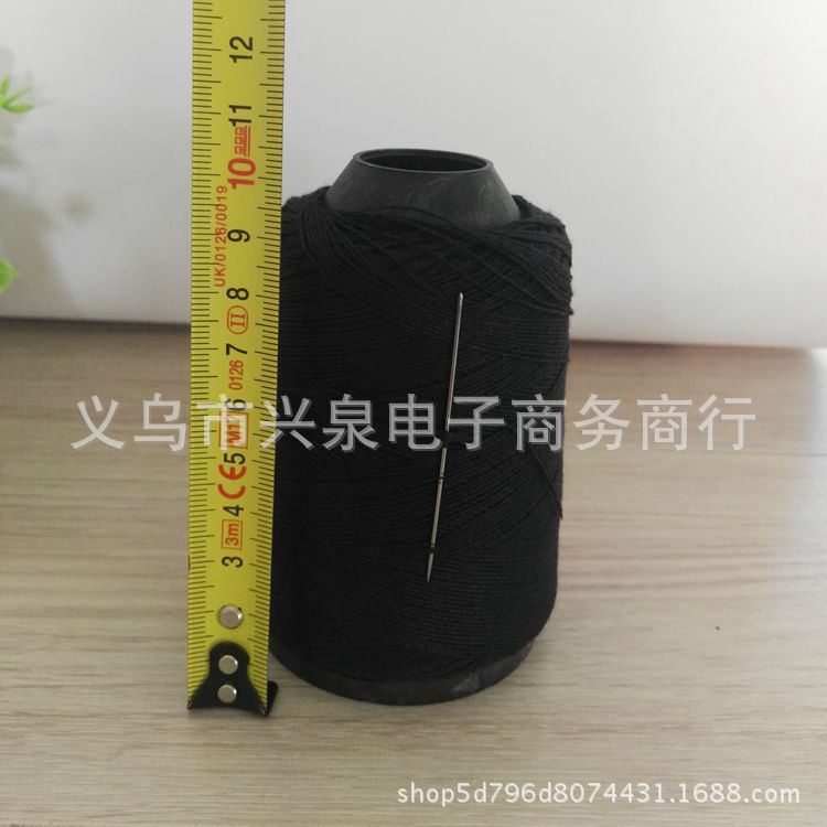 蜡线/辫子线/3mm双色玉线/涤纶线亮丝/针线白底实物图