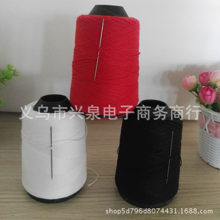 蜡线/辫子线/3mm双色玉线/涤纶线亮丝/针线细节图