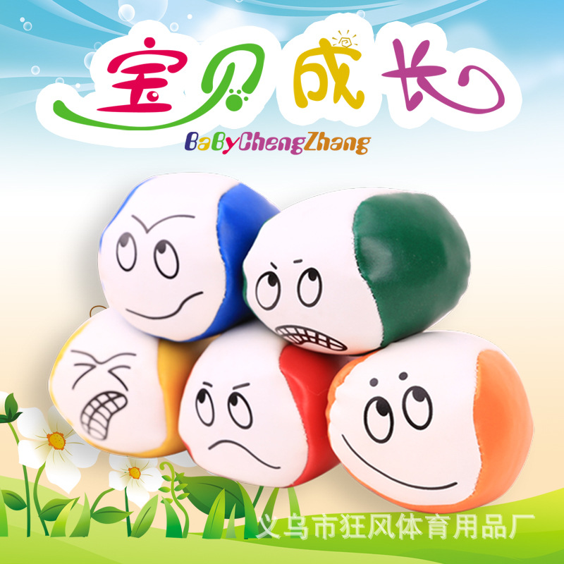 The manufacturer supplies cartoon sandbags, leather round small sandbags, throwing sandbags, game sandbags, balls and pu small sandbags Application Scenario