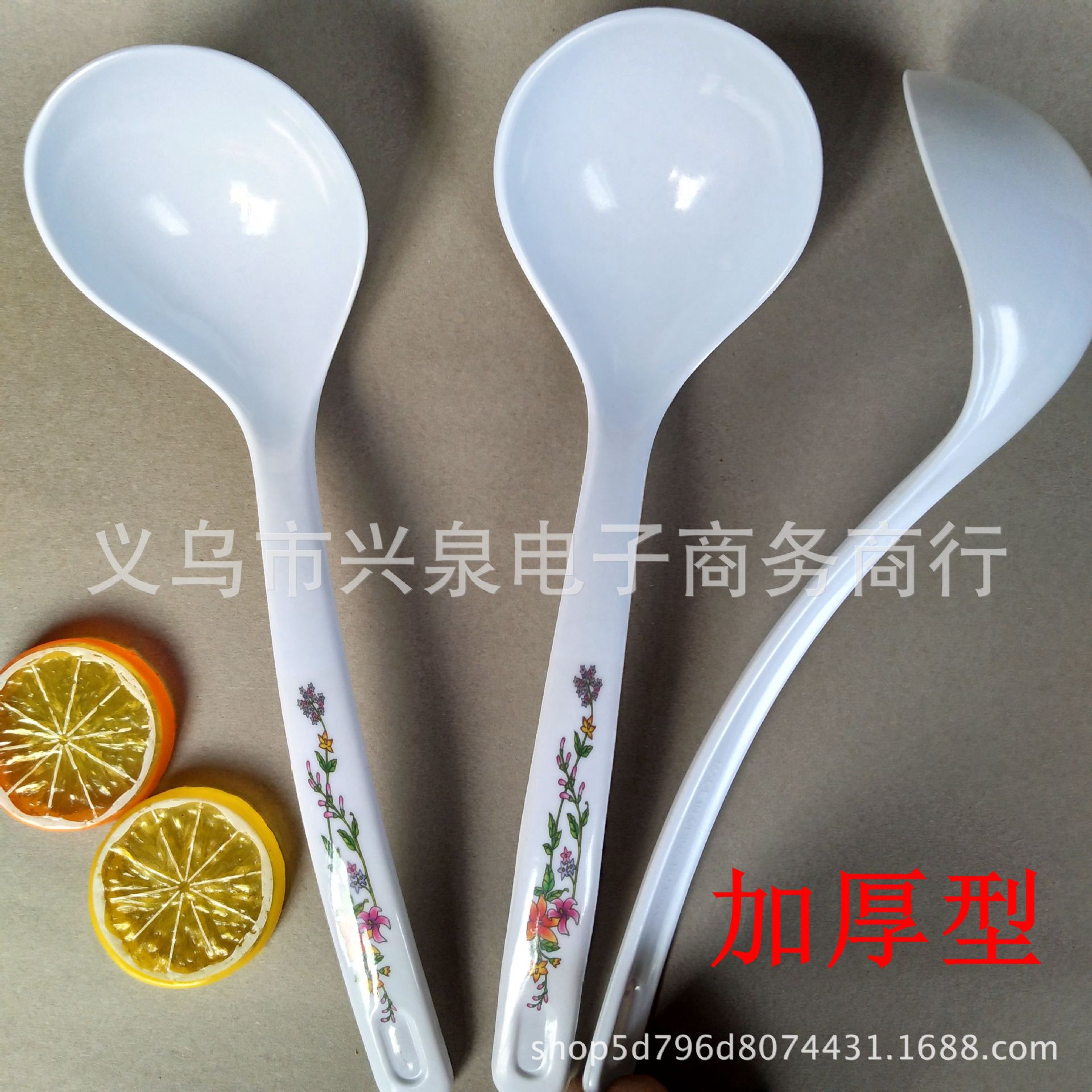 【 Zone 3-9 】 Large white spoon 20/ pack 600/ box Thick large white spoon rice spoon Plastic large soup spoon Porcelain imitation soup spoon Melamine spoon kitchenware