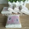 【 Zone 1-8 】80 cotton swabs, 20 per pack, 600 per box, one-yuan cotton swabs, 80 double-headed cotton swabs, makeup sticks, cleaning cotton swabs, one-yuan store, daily necessities Specification image