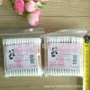 【 Zone 1-8 】80 cotton swabs, 20 per pack, 600 per box, one-yuan cotton swabs, 80 double-headed cotton swabs, makeup sticks, cleaning cotton swabs, one-yuan store, daily necessities Item Picture