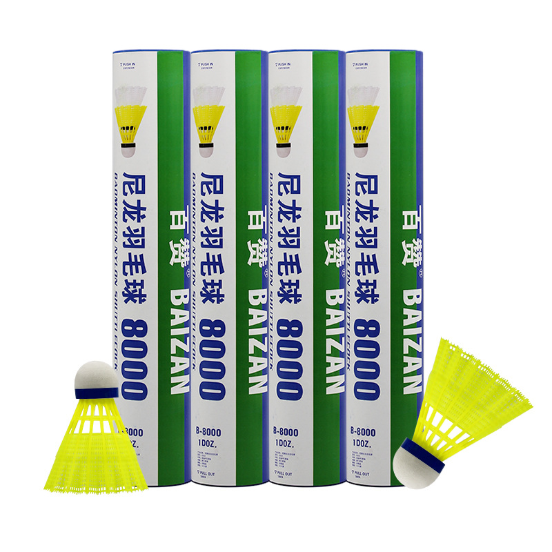 Manufacturers Wholesale 12 Nylon Badminton Super Resistant Indoor And Outdoor Yellow And White Training Plastic Ball Specification drawing