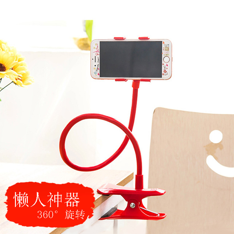 Lazy person stand, desktop tablet stand, universal for mobile phones, multi-functional bed movie-watching wonder New Model 2 with stand Item Picture