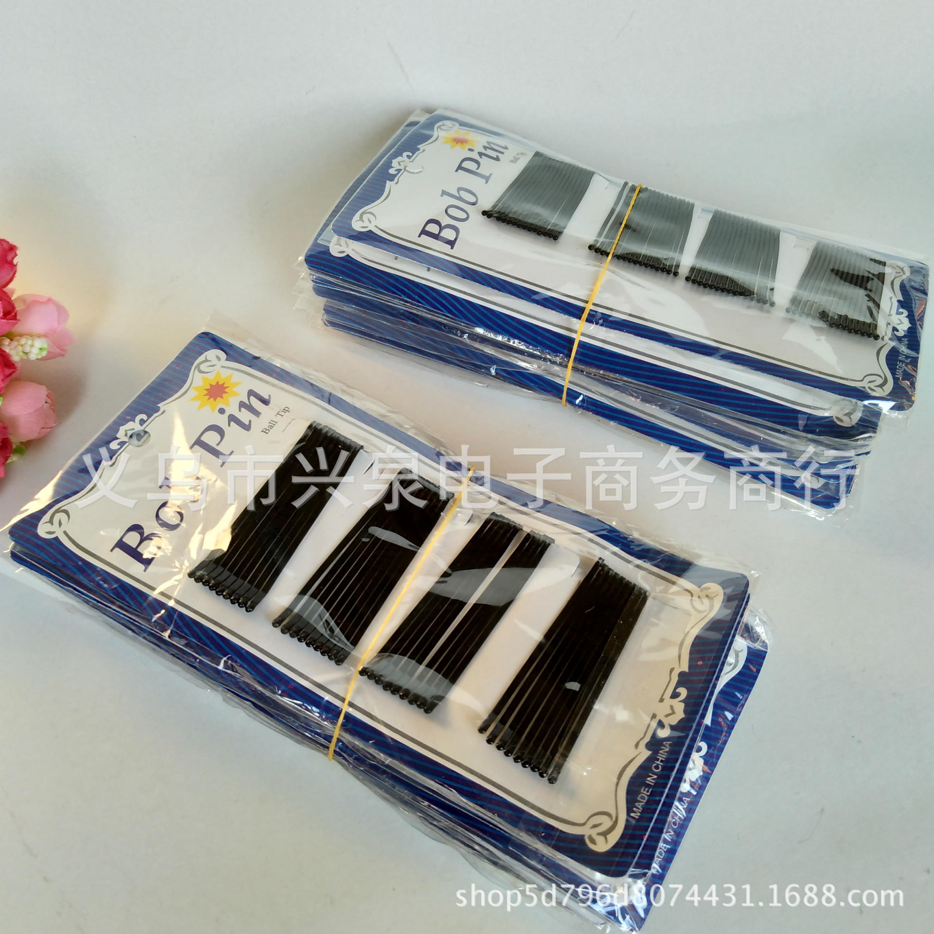【1-9 Zones 】 Blue Card Hairpins 10 cards per bundle 1500 per box, one-yuan store, Blue Card black metal one-piece hairpins, one-piece clips, one-yuan department store supply Item Picture