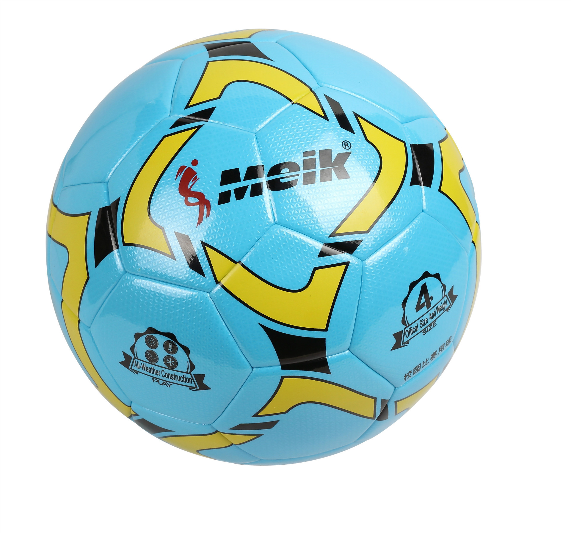 Wholesale of No. 4 football adhesive, sports goods for teenagers and adults, and football entertainment balls in stock Application Scenario