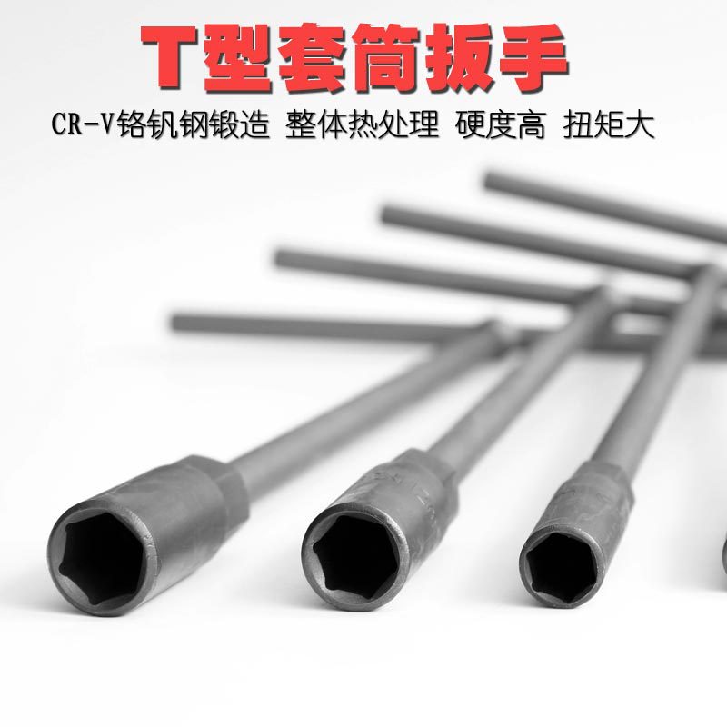 import产品图