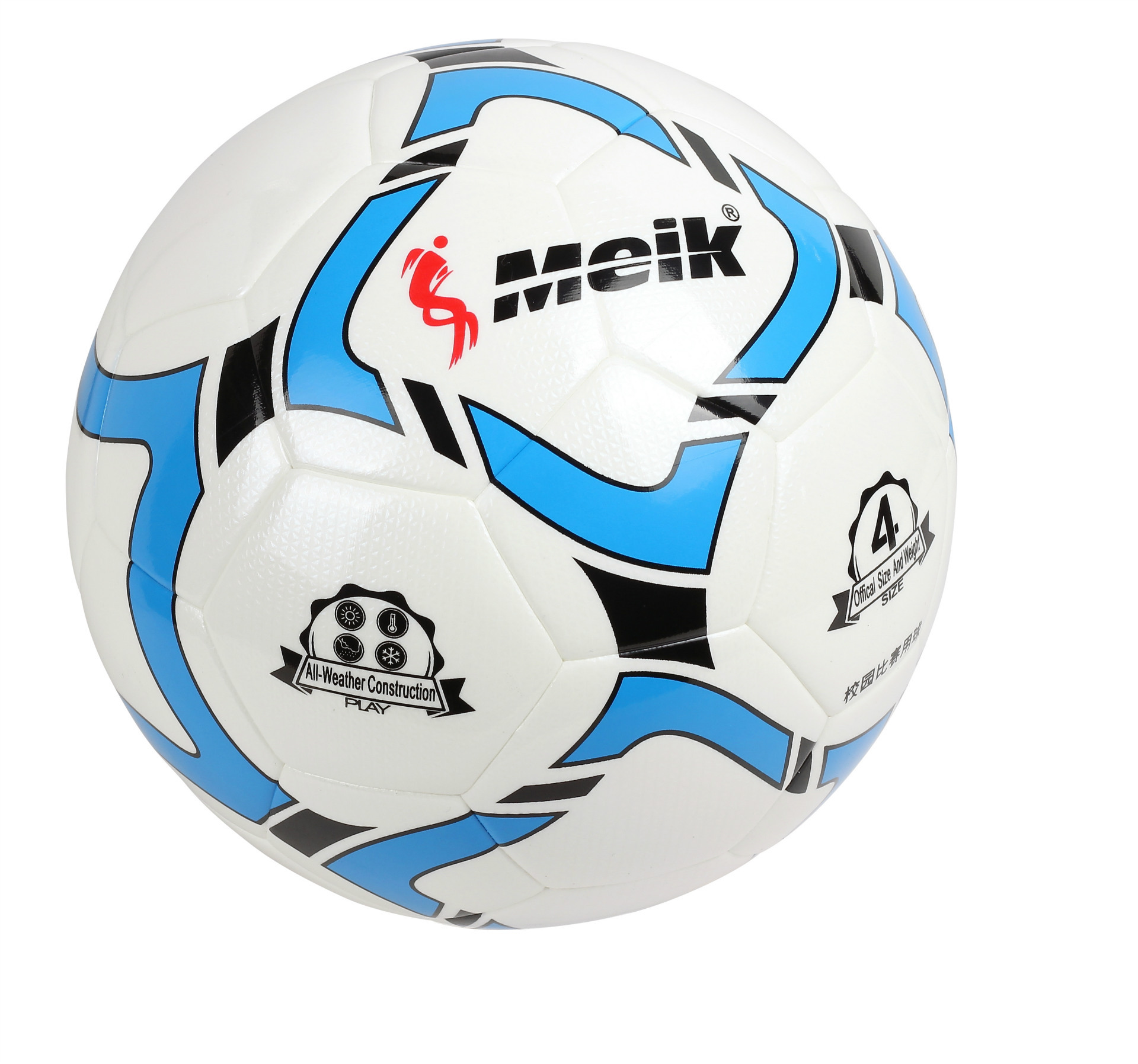Wholesale of No. 4 football adhesive, sports goods for teenagers and adults, and football entertainment balls in stock Specification image