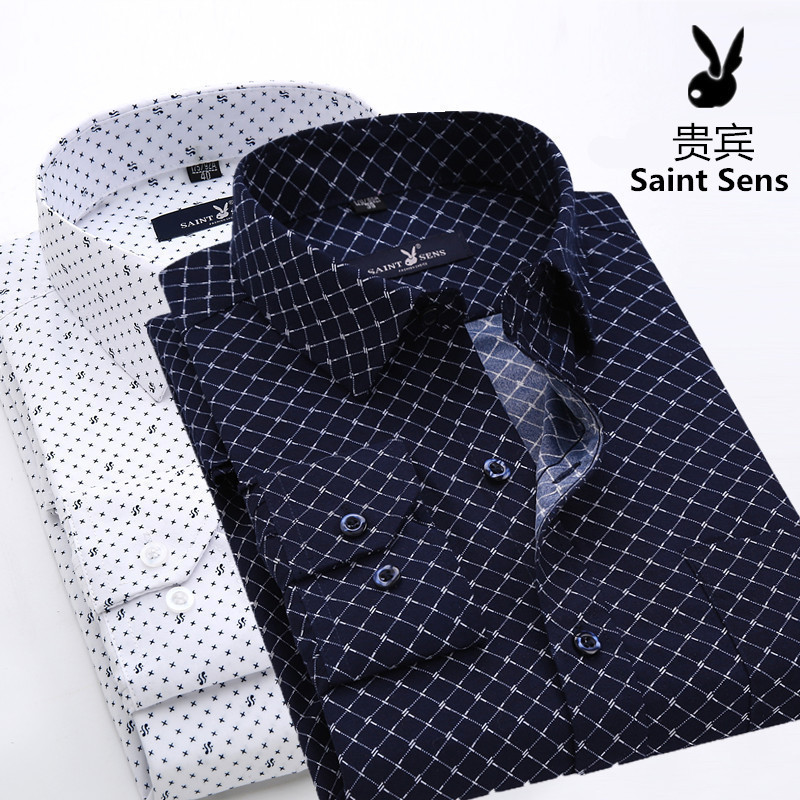 2023 New style middle-aged men's long-sleeved shirt, business casual, floral striped solid color shirt, no-iron Korean style slim fit