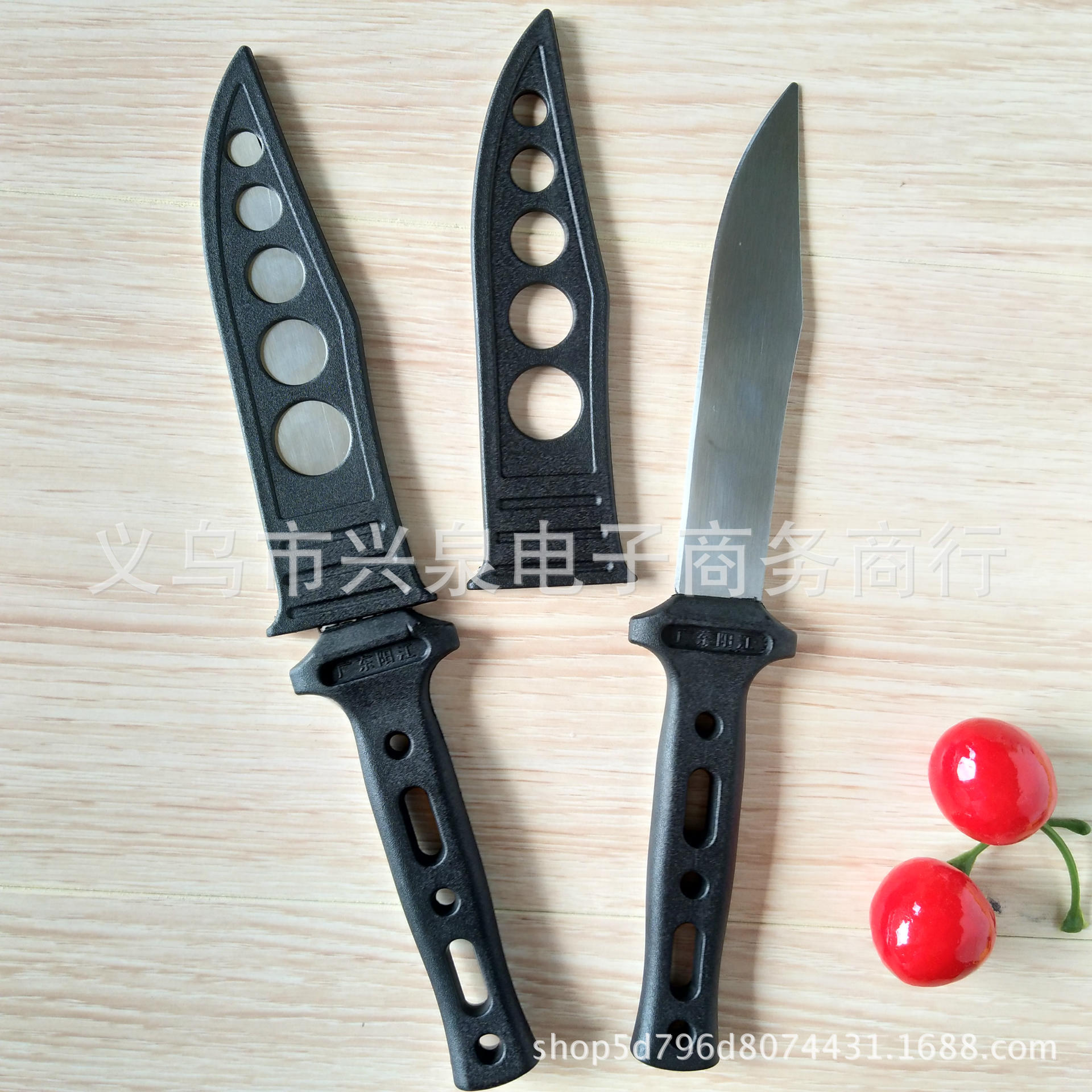 【2-8区】五孔刀8704号50/包 1000/箱黑壳套刀五孔黑刀不锈钢水果刀家用去皮金属削皮刀小百货批发