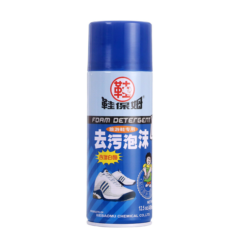 import白底实物图