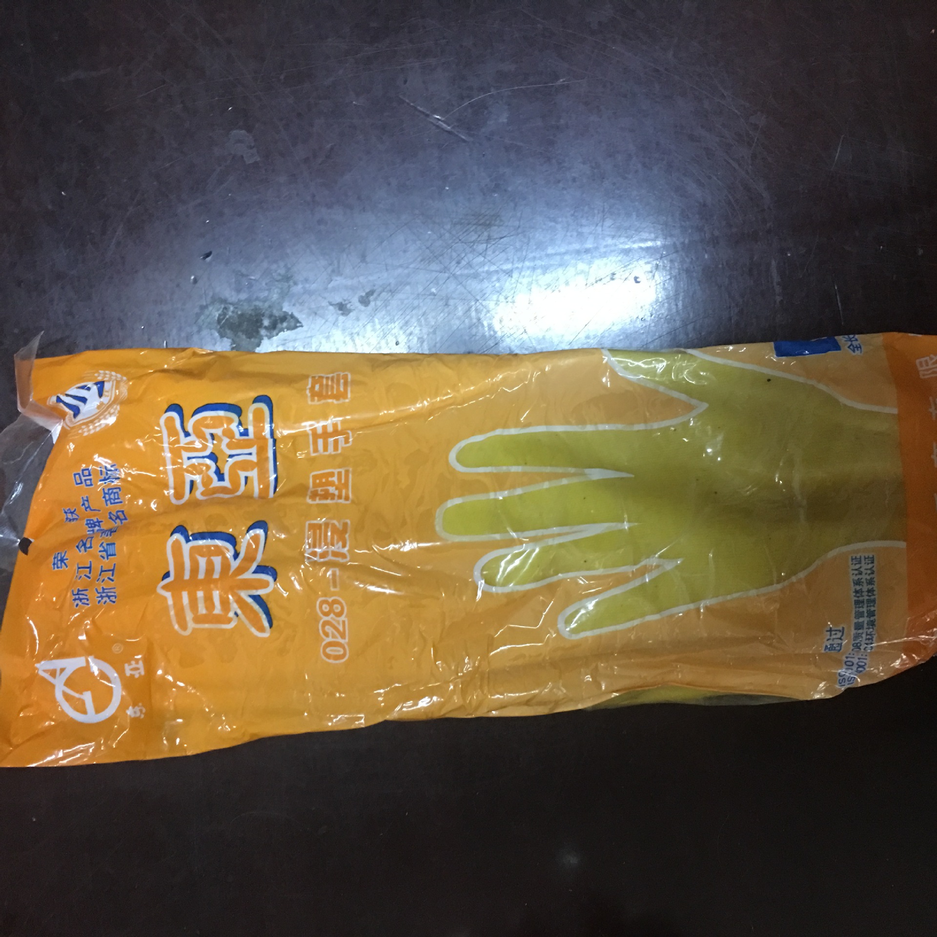 Authentic East Asia 028 Cotton-Wool Impregnated Gloves Oleic Acid And Alkali Anti-Wear Pvc Chemical Labor Impregnated Rubber Gloves Manufacturer Cotton Application Scenario