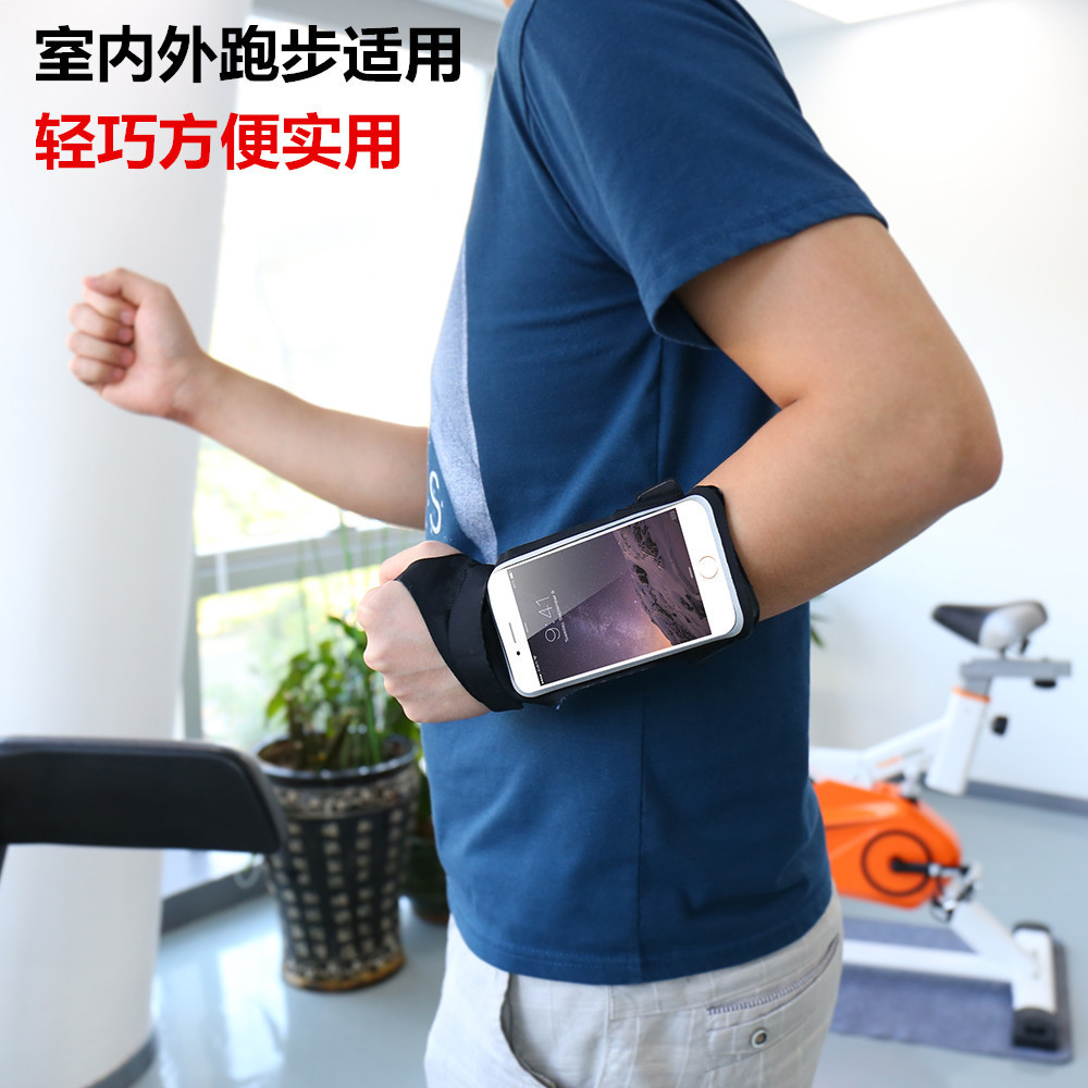Nuevo running sport phone arm pack apple iPhone ride thumb arm band al aire libre waterproof muñeca pack set details Picture