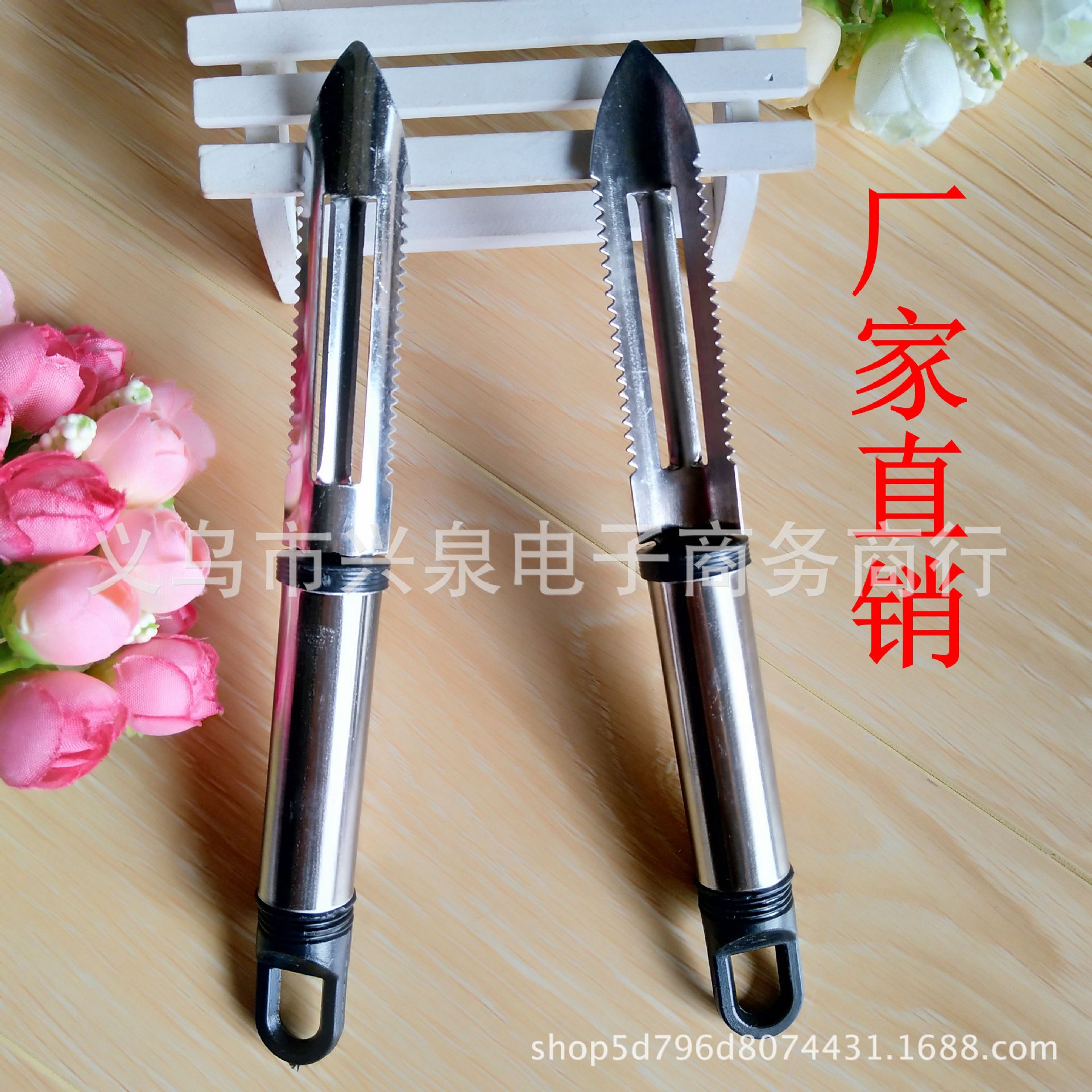 【 Zone 2-10 】 Steel handle pointed peeler 12/ pack 1200/ box fish scale peeling knife Peeler pointed peeler fish scale knife one yuan department store wholesale