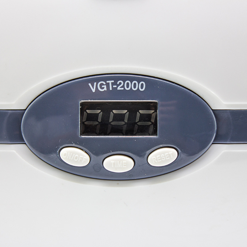 微型超声波清洗宝 假牙首饰耳环眼镜珠宝店消毒机VGT-2000批发细节图