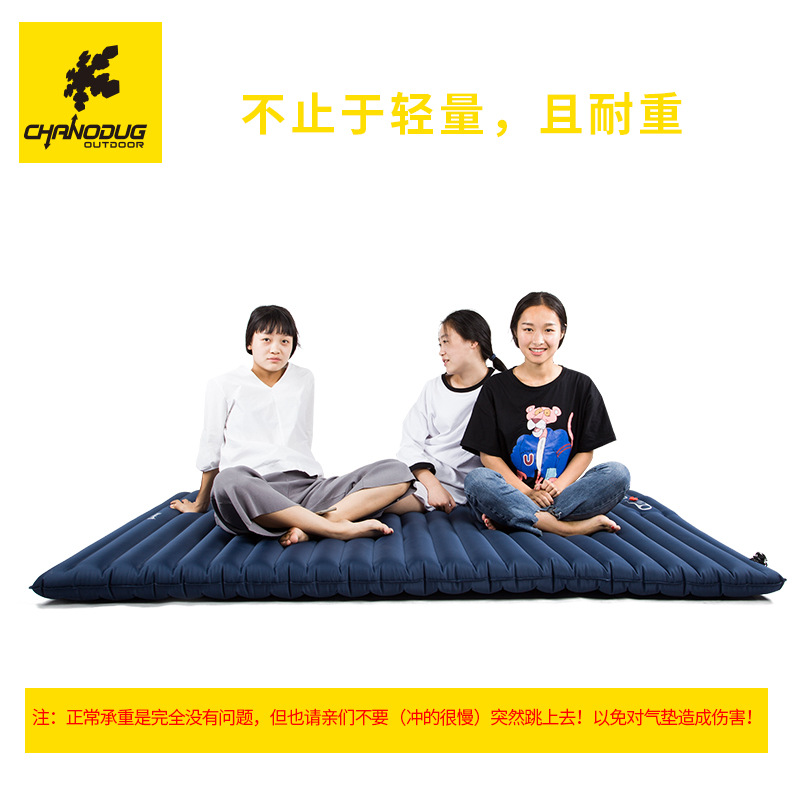 充气床垫/充气床/户外餐具套装/户外用品/户外充气椅细节图