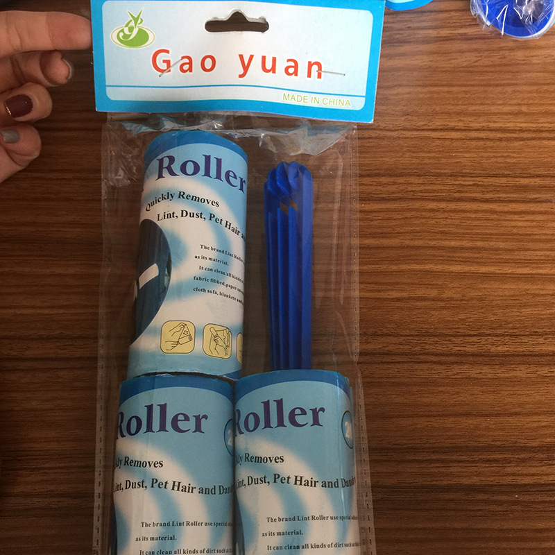 Home roller lint remover dust removal paper, portable tear-off clothes lint remover paper, dust removal clothes lint remover roll paper Specification drawing