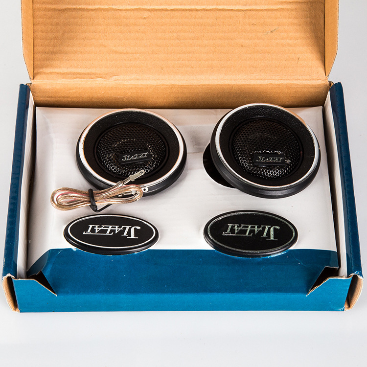 Custom-made car tweeter with a power of 120W and a diameter of 6cm, packaged in a color box details Picture