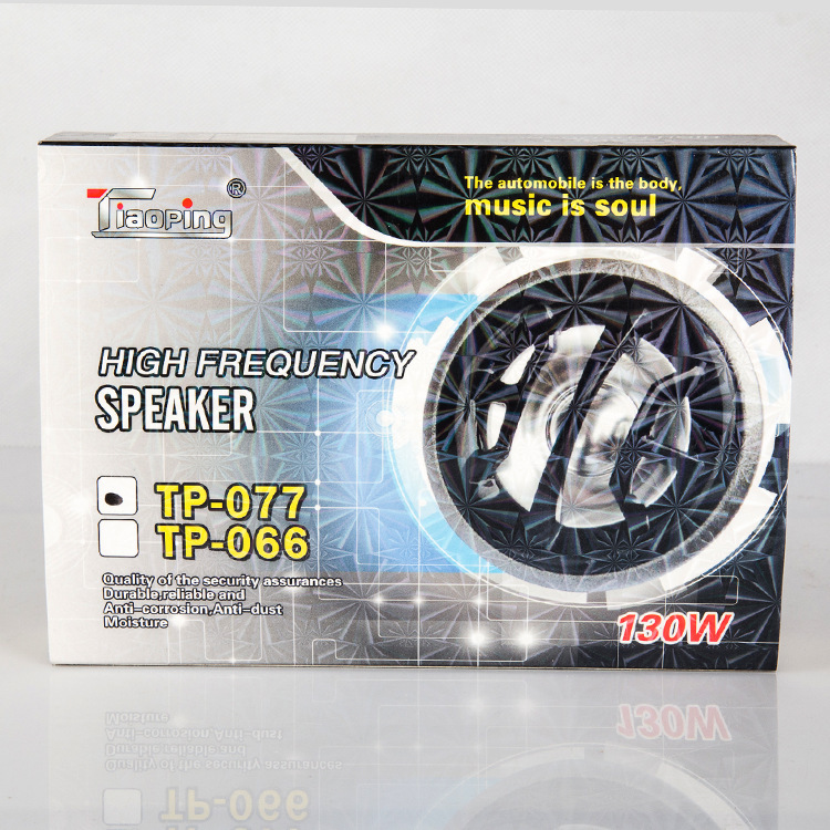Neutral truck modified audio system, high-power tweeter, high-quality full-range car horn, subwoofer, tweeter details Picture