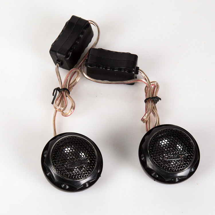 280 car high-frequency head, car high-frequency speaker, modified car small high-frequency speaker, car coaxial speaker details Picture
