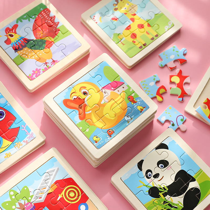 儿童木质拼图 9片卡通动物拼板2-3-6岁幼儿园宝宝早教益智小玩具图