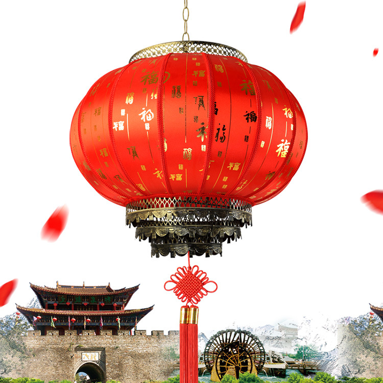 户外圆羊皮灯笼吊灯挂饰大红结婚新年中国风仿古中式广告灯笼详情图4