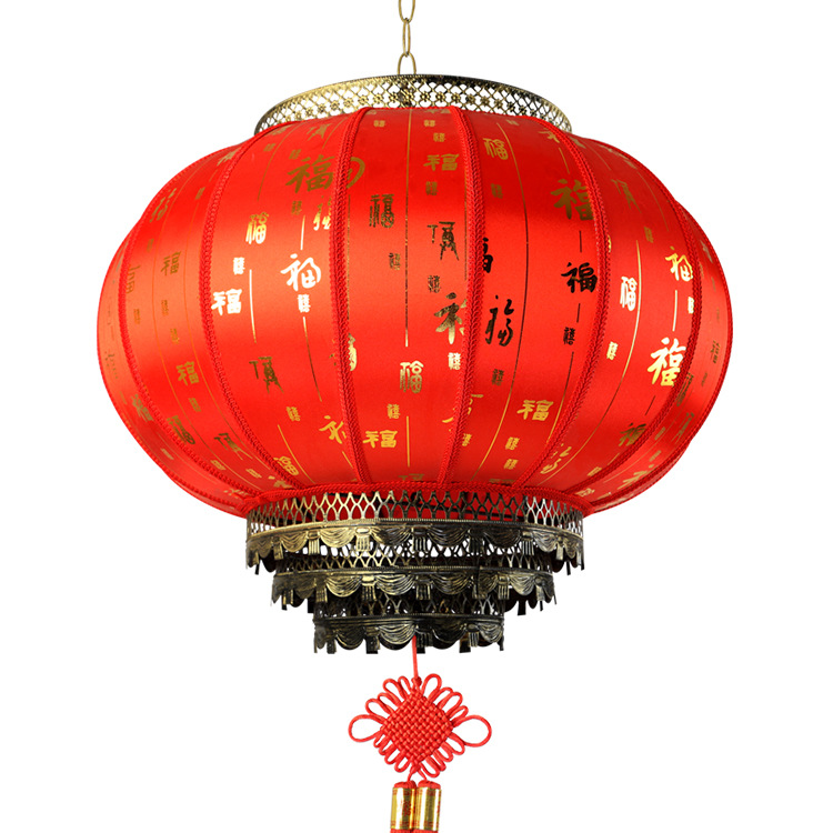 户外圆羊皮灯笼吊灯挂饰大红结婚新年中国风仿古中式广告灯笼详情图5