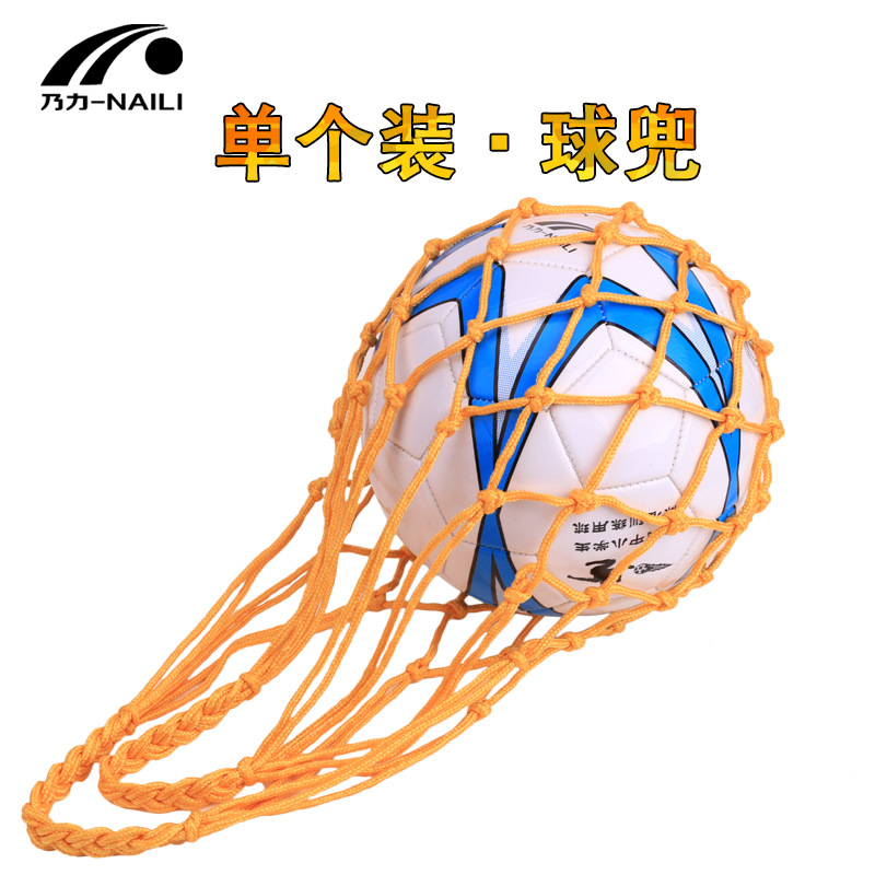 Bolded single-piece net bags for football, volleyball and basketball, ball net bags, ball bags, ball bags, long-term stock, universal for ball types Application Scenario