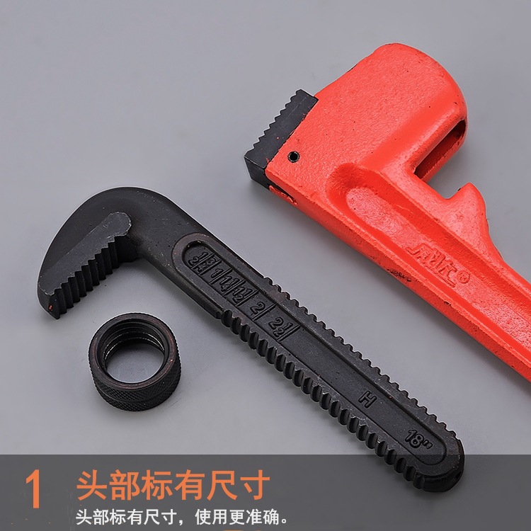 Weida smooth handle heavy-duty pipe wrench, new heavy-duty water pipe wrench, pipeline maintenance, oil field and mine American-style pipe wrench details Picture